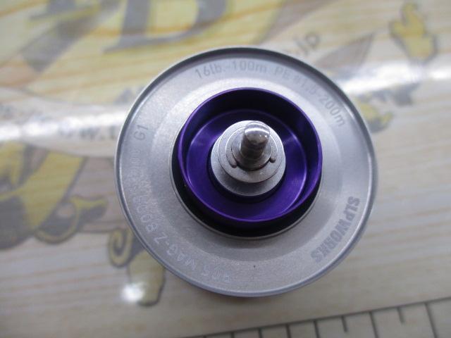 RCSB MAG-Zﾌﾞｰｽﾄ1000ｽﾌﾟｰﾙ G1ｼﾙﾊﾞｰ