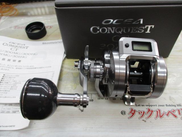 24ｵｼｱｺﾝｸｴｽﾄCT 301MG