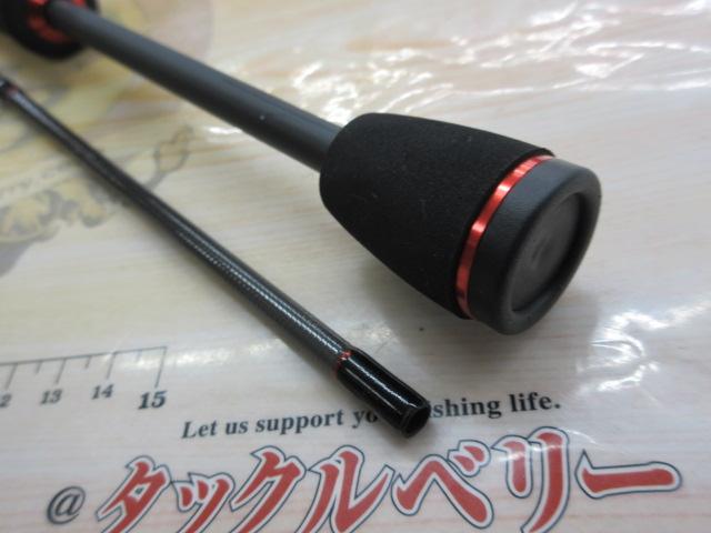 CBアクロスライトゲーム60ML