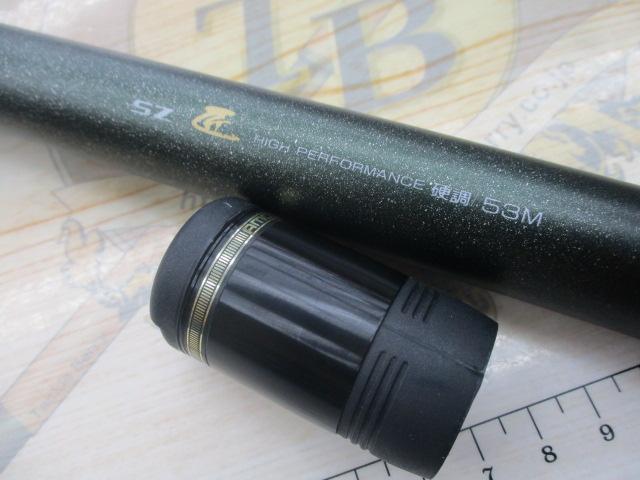 SZ匠 硬調53M