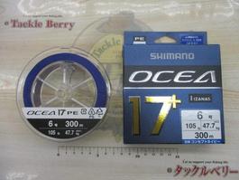ｵｼｱ17+300mSWﾈｲﾋﾞｰ6号LD-A71Y