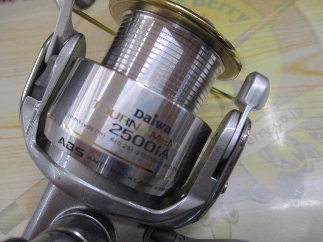 ﾄｰﾅﾒﾝﾄZ 2500iA