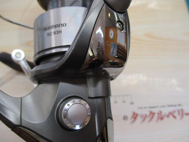 02ﾂｲﾝﾊﾟﾜｰ 4000PG