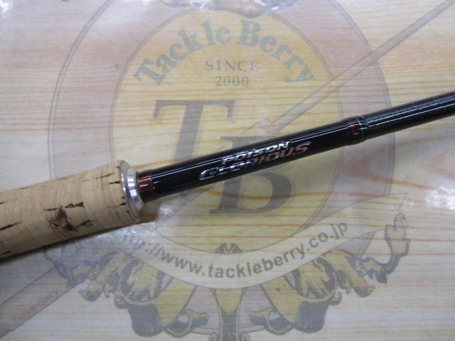 16ﾎﾟｲｽﾞﾝｸﾞﾛﾘｱｽ 267ML