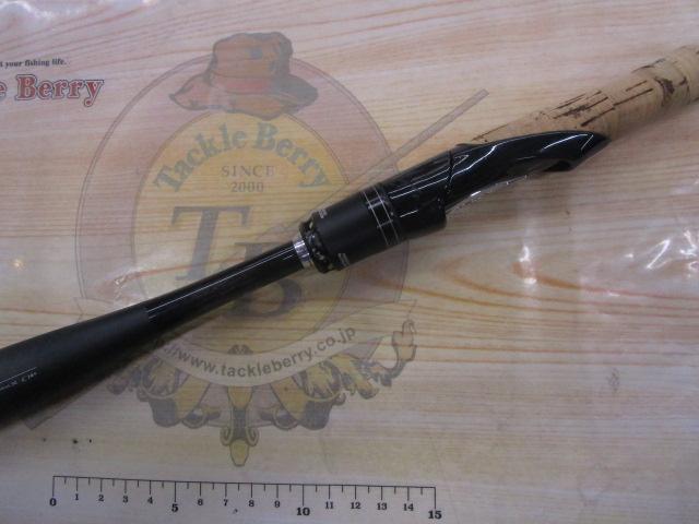 16ﾎﾟｲｽﾞﾝｸﾞﾛﾘｱｽ 267ML