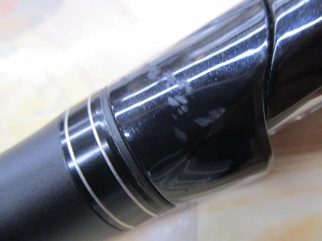 16ﾎﾟｲｽﾞﾝｸﾞﾛﾘｱｽ 267ML
