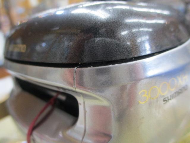99電動丸 3000XH