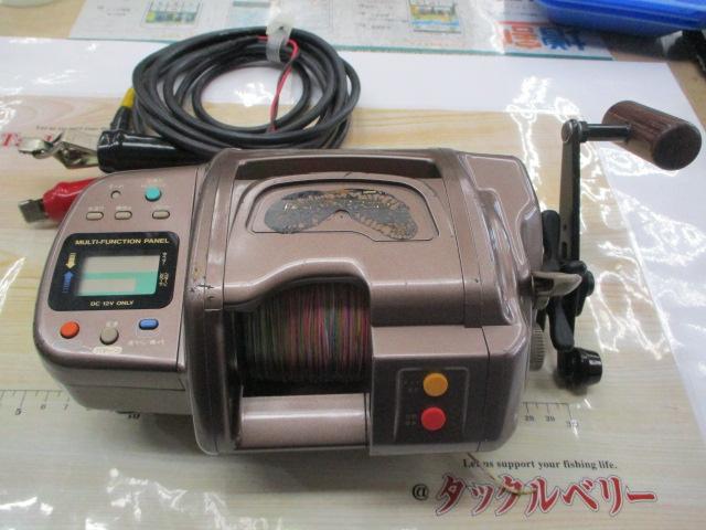 パワフルタナコン速攻 SS-80