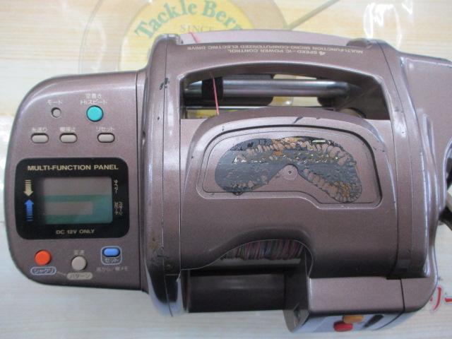パワフルタナコン速攻 SS-80