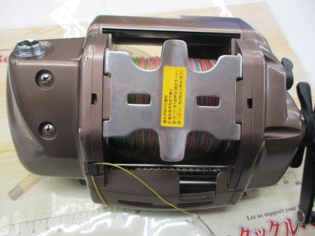 パワフルタナコン速攻 SS-80