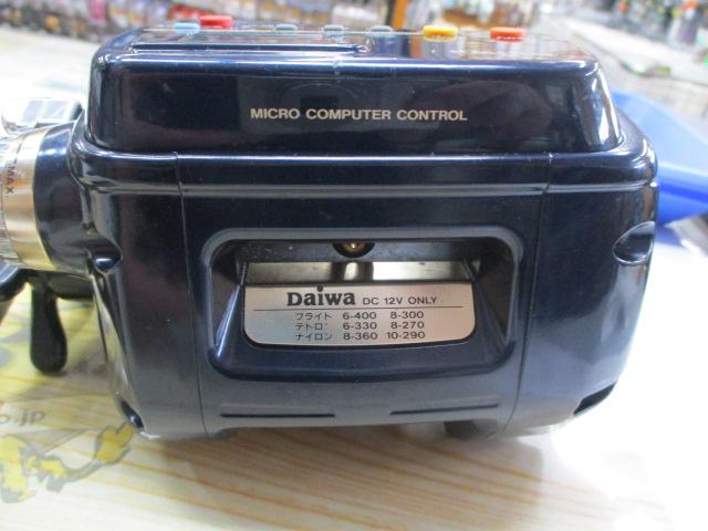 スーパータナコン EX-60