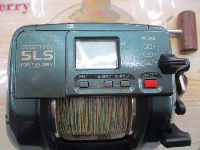 ﾃﾞｼﾞﾀﾅSLS電動丸 TM3000H