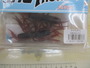 【ｾｯﾄ商品】ｺｲｹｻﾝﾀﾞｰﾗｰｼﾞ　5個ｾｯﾄ