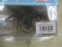 【ｾｯﾄ商品】ｺｲｹｻﾝﾀﾞｰﾗｰｼﾞ　5個ｾｯﾄ