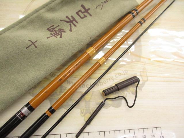 がまへら古天峰 10