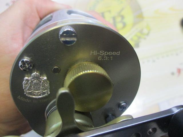 ﾓﾗﾑSX1601C ULTRA MAG