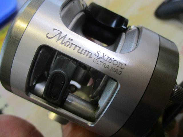 ﾓﾗﾑSX1601C ULTRA MAG