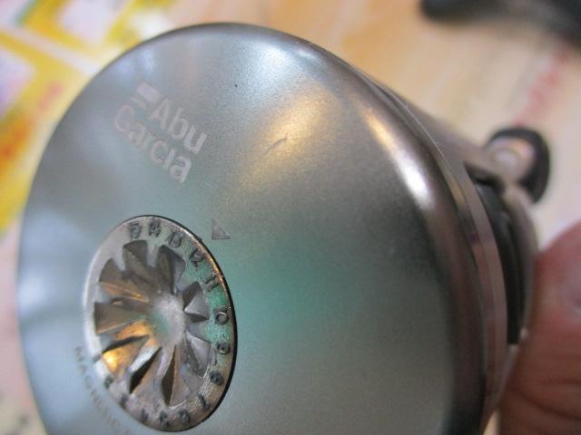 ﾓﾗﾑSX1601C ULTRA MAG