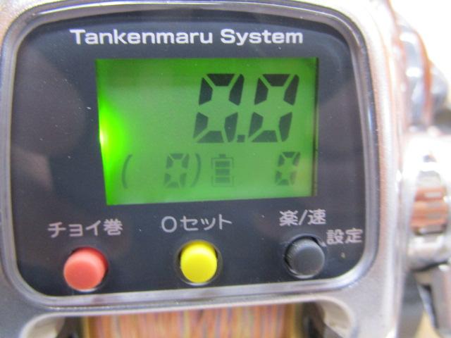 11ﾌｫｰｽﾏｽﾀｰ 1000MK