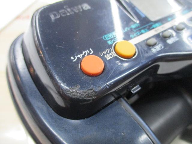 ｽｰﾊﾟｰﾀﾅｺﾝ EX-60