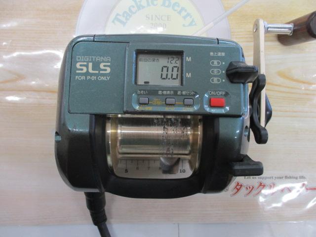 ﾃﾞｼﾞﾀﾅSLS電動丸 TM3000H