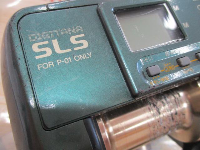 ﾃﾞｼﾞﾀﾅSLS電動丸 TM3000H
