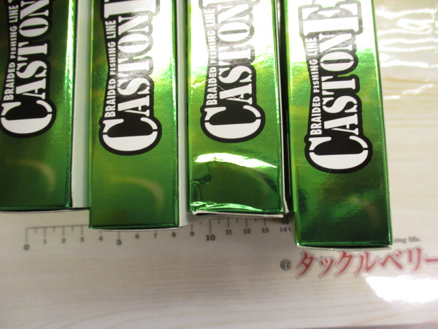 【ｾｯﾄ商品】ｷｬｽﾄﾜﾝPEｾｯﾄ【新品】