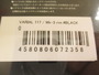 ｳﾞｧﾘｱﾙ117ﾌﾞﾗｯｸ