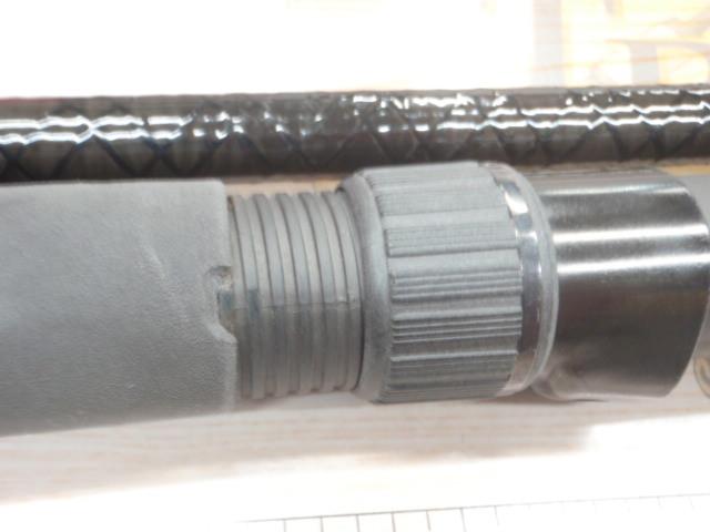 CW剣崎120-300