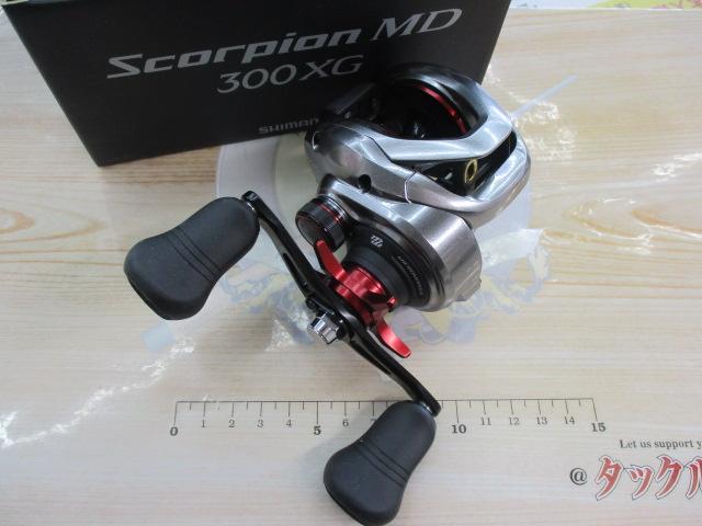 21ｽｺｰﾋﾟｵﾝMD 300XG