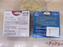 【ｾｯﾄ商品】【新品】ﾜﾚｯﾄ&ﾗｲﾝｾｯﾄ