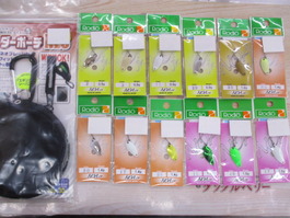 【ｾｯﾄ商品】【新品】ﾘｰﾀﾞｰﾎﾟｰﾁ&ｽﾌﾟｰﾝ12枚