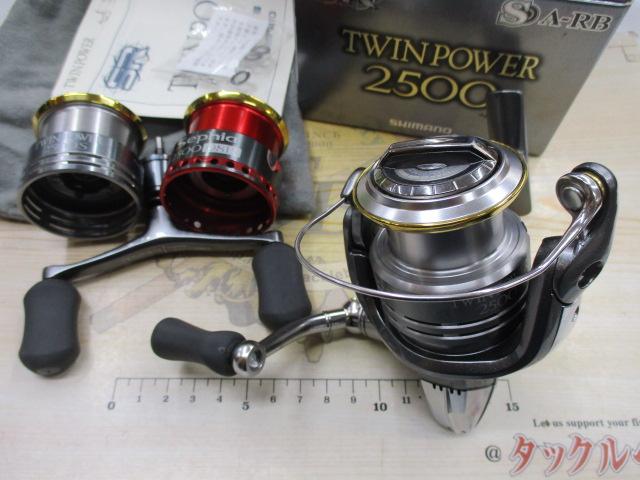 08ﾂｲﾝﾊﾟﾜｰ2500