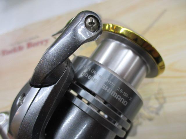08ﾂｲﾝﾊﾟﾜｰ2500