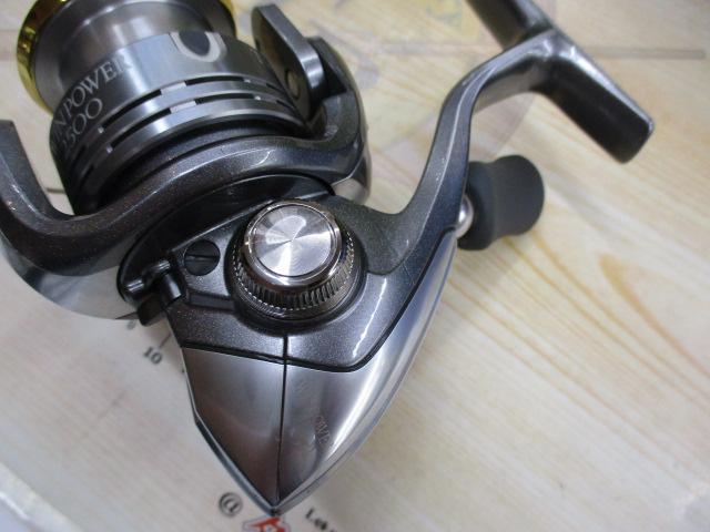 08ﾂｲﾝﾊﾟﾜｰ2500