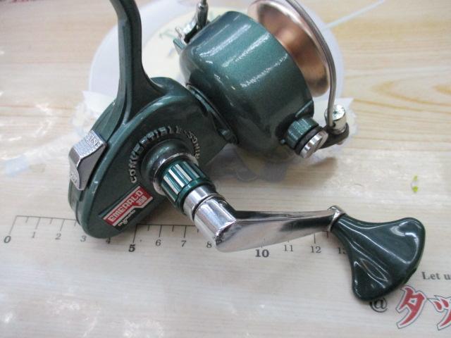 ｴﾒﾗﾙﾄﾞ350