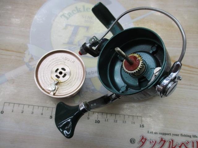 ｴﾒﾗﾙﾄﾞ350