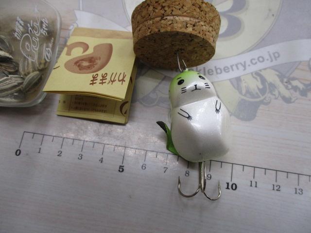 わがままﾌﾟｰちゃん