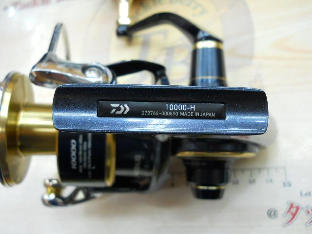 20ｿﾙﾃｨｶﾞ 10000-H