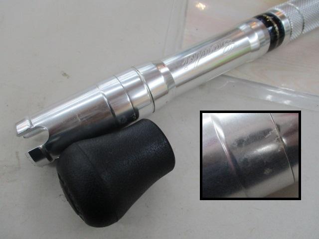 剛樹GﾊﾝﾃｨﾝｸﾞｽﾀﾝﾃﾞｨﾝｸﾞﾊﾞｲﾄNS17 1.7m LINE8-40 WEIGHT70-300