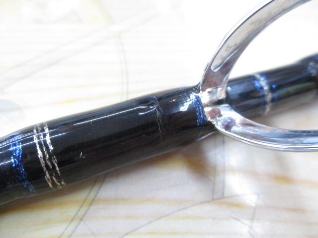 剛樹GﾊﾝﾃｨﾝｸﾞｽﾀﾝﾃﾞｨﾝｸﾞﾊﾞｲﾄNS17 1.7m LINE8-40 WEIGHT70-300