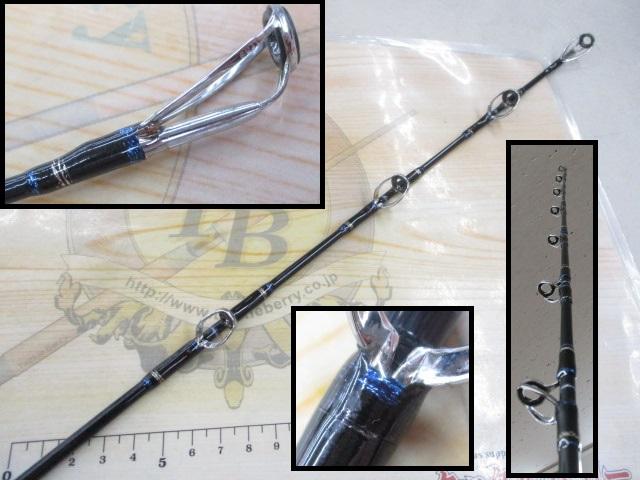 剛樹GﾊﾝﾃｨﾝｸﾞｽﾀﾝﾃﾞｨﾝｸﾞﾊﾞｲﾄNS17 1.7m LINE8-40 WEIGHT70-300