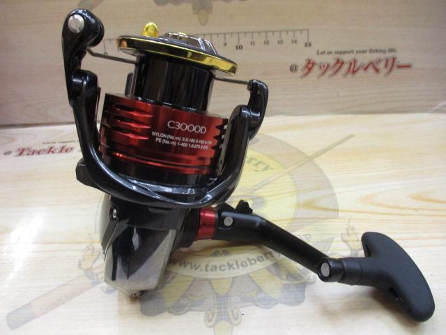 25BB-Xﾊｲﾊﾟｰﾌｫｰｽ C3000DXXG S L
