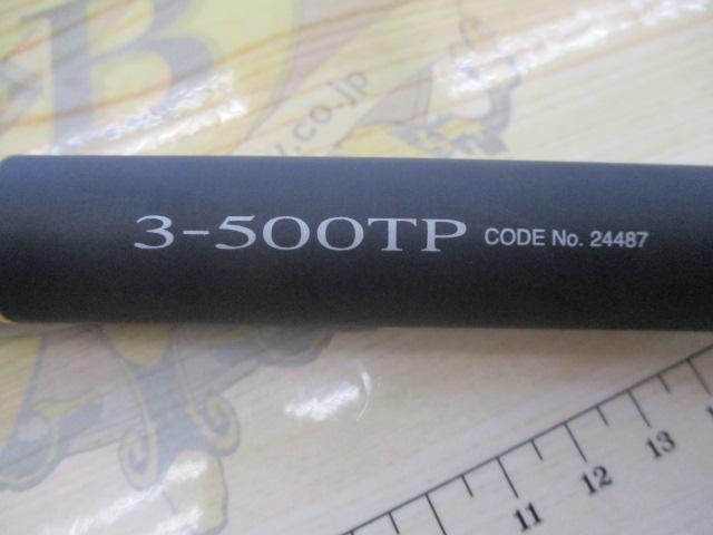 ﾍﾞｲｼｽBG 3-500TP