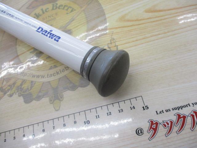 HZIL海峡 120-350