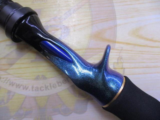 剣崎 60-230MT