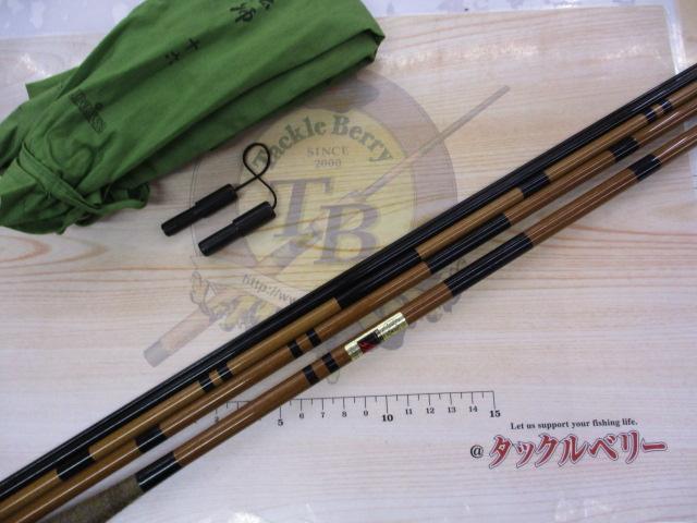 二代目枯法師 16