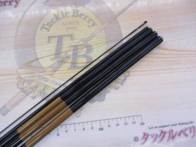 二代目枯法師 16
