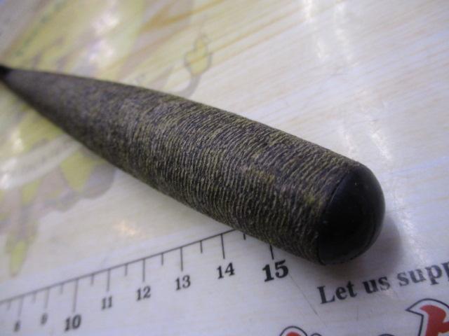 枯法師 天成 11