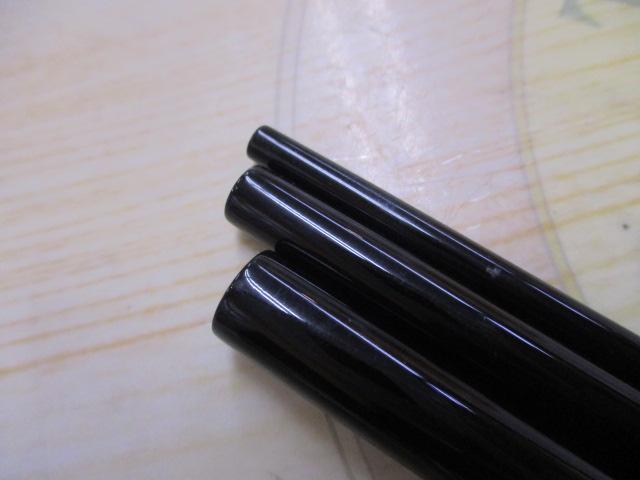 枯法師 天成 11